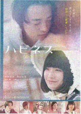 电影 金城风云 2025